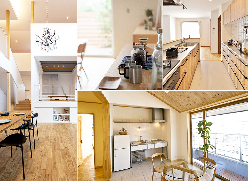 あたたかくて省エネ家計と健康にやさしい家