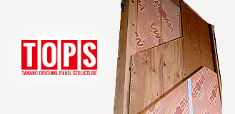 TOPSパネル