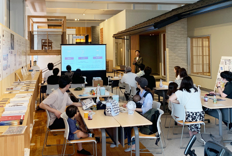 工場見学をおすすめする