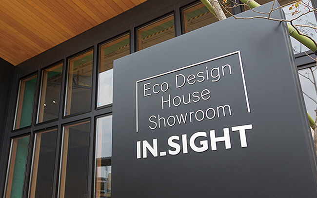 IN_SIGHT（インサイト）