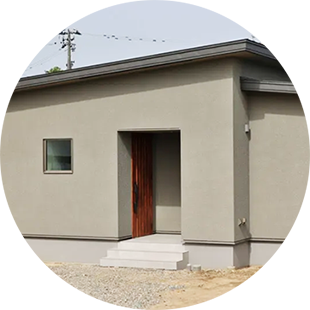 平屋と二階建てで迷っている方
