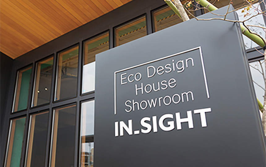 IN_SIGHT（インサイト）