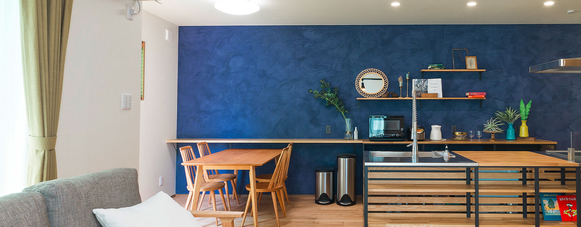 私らしさはそのままに、より多くの夢を叶えるため コストパフォーマンスに優れた高性能住宅