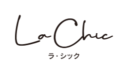 ラ・シック