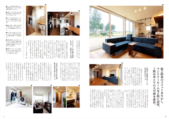 WEBサイトに掲載していない情報満載の商品カタログを無料プレゼント中！