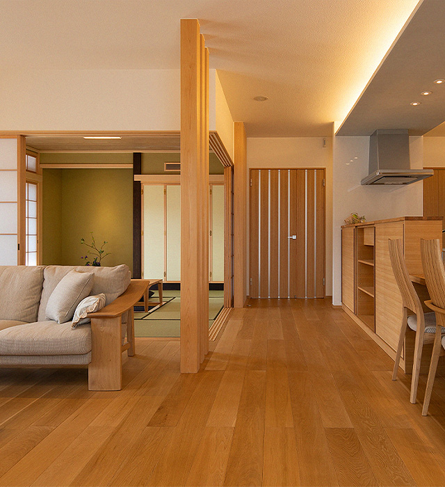 二世帯の暮らし