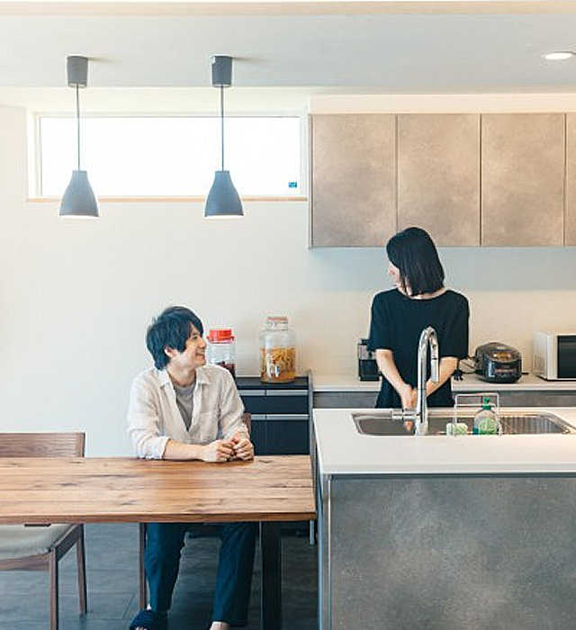 家事楽の暮らし