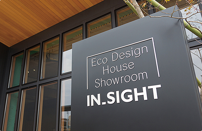 IN_SIGHT(インサイト)