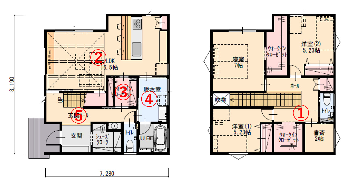 家族の時間と趣味の時間を楽しむ書斎のある家