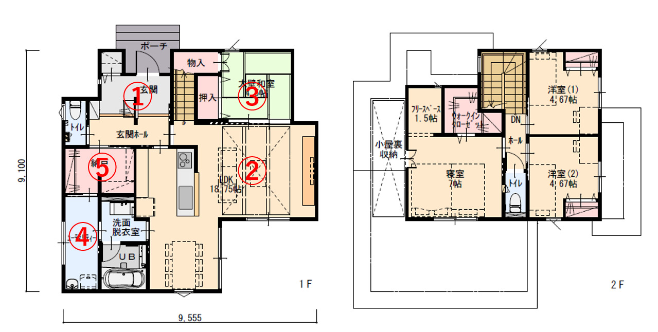 充実した収納で広々と見える二階建ての家