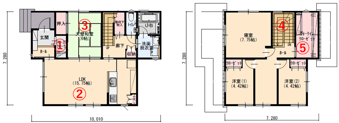 和室のある広々LDKの家