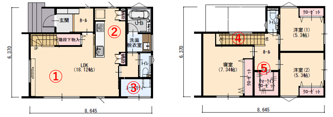 大開口サッシとオープン階段で開放的な広々LDKの家