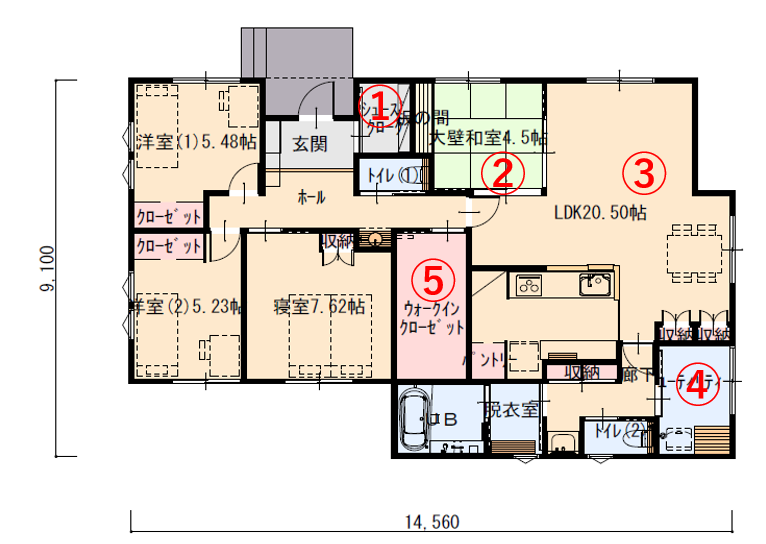 モダンな和室を備えた子育て世代の平屋