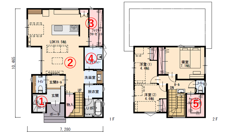 アイランドキッチンのある広々キッチンの家