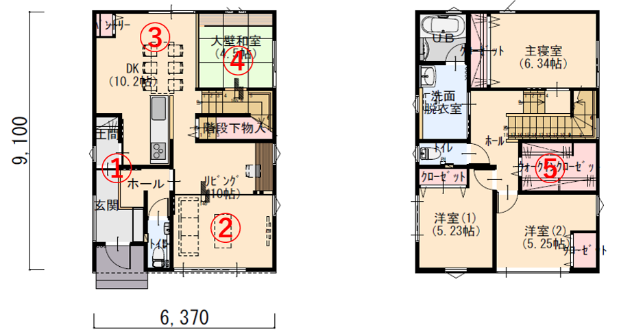 家事ラク＆テレワークスペース完備家族の希望が叶う家