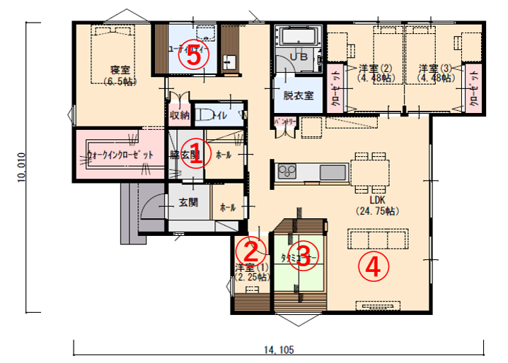 平屋とは思えない開放的な広々リビングがある家