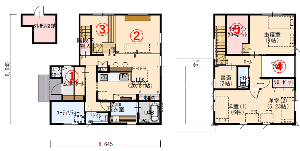 ワクワク感と暮らしやすさを両立した多層設計の家