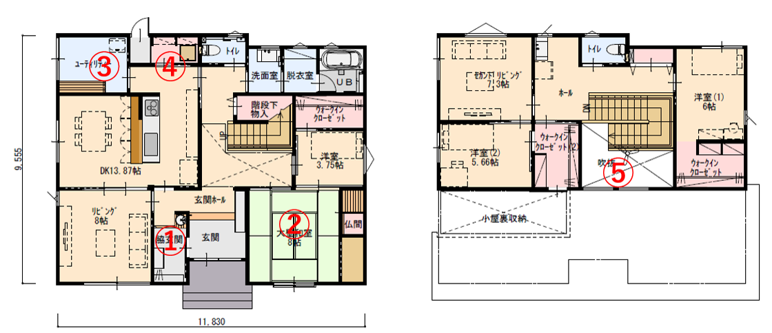 2つのリビングが特徴的な家