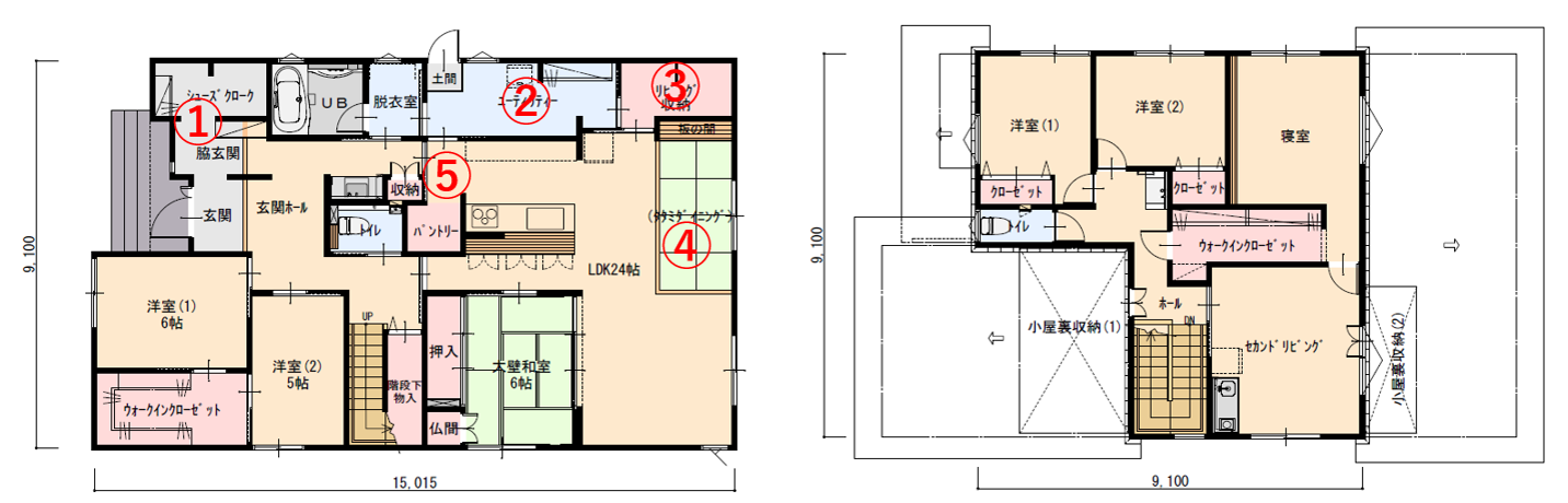 開放感のある玄関スペースと大量収納の家