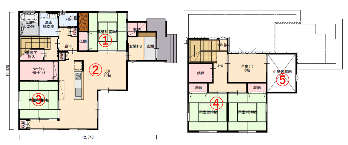 洋風造作のモダン和室のある快適空間の家