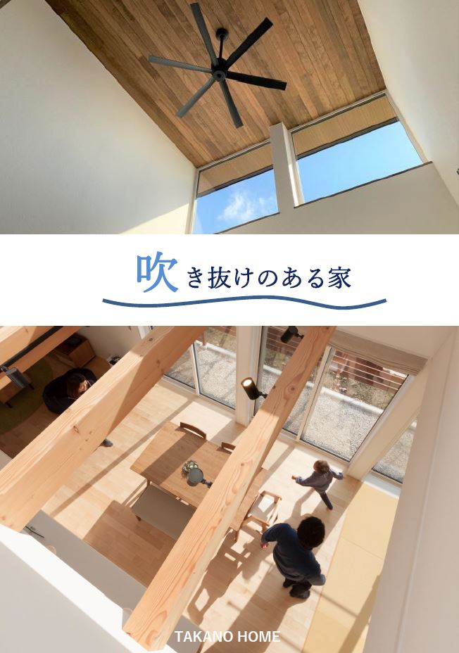 WEBサイトに掲載していない情報満載の商品カタログを無料プレゼント中!