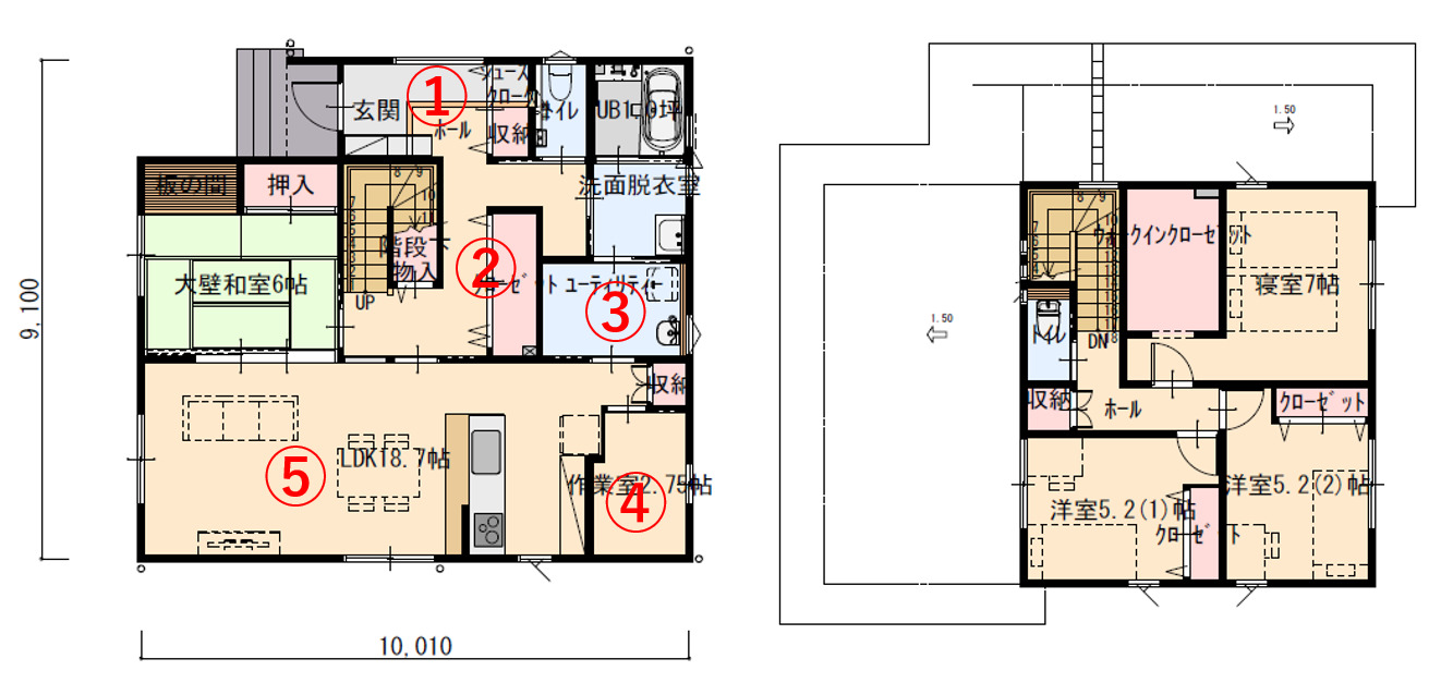 家事負担の軽減にこだわった2階建ての家