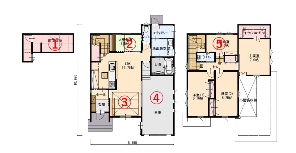 大容量半地下収納のある土地を有効活用した家