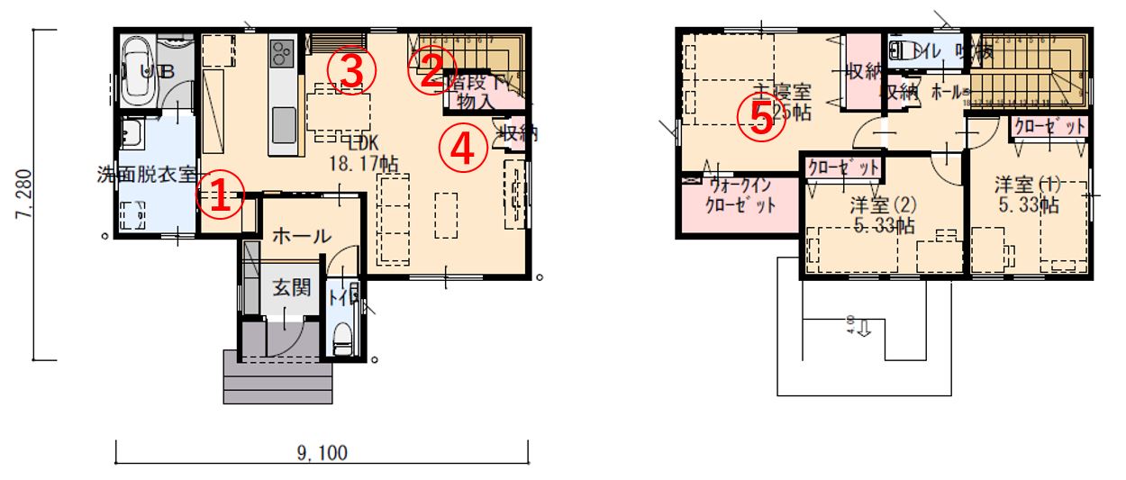 昇り降りが楽なゆるやかな階段が特徴の家