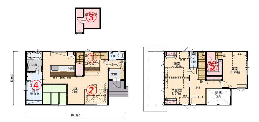 落ち着いて作業できるスペースのあるテレワークに最適な家