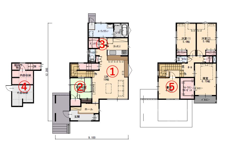 広々リビングとカウンター式のダイニングが特徴の家