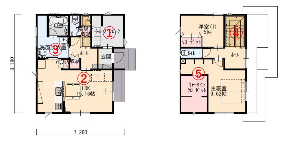 超ビックなシューズクロークのあるアウトドアライクな家