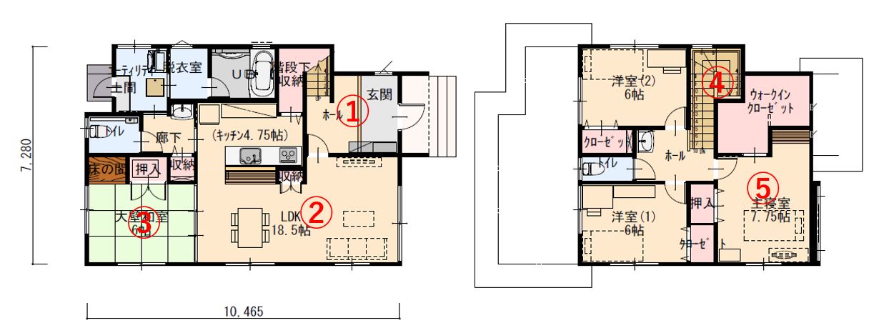 ヘリ無畳が美しい床の間の和室がある家
