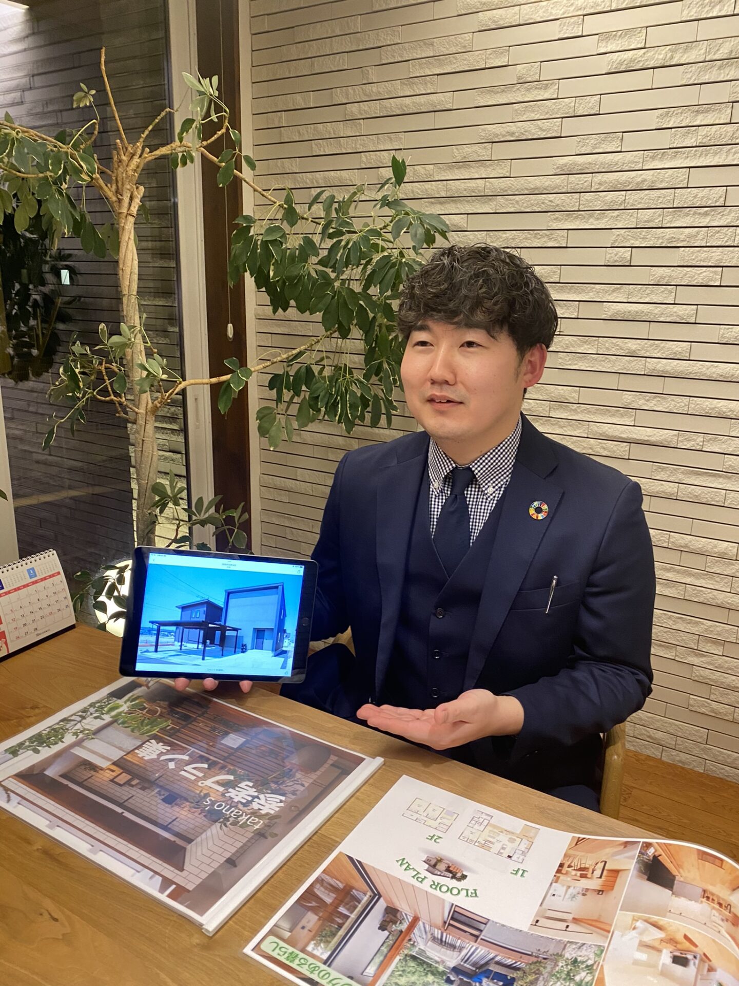 担当スタッフコメント
