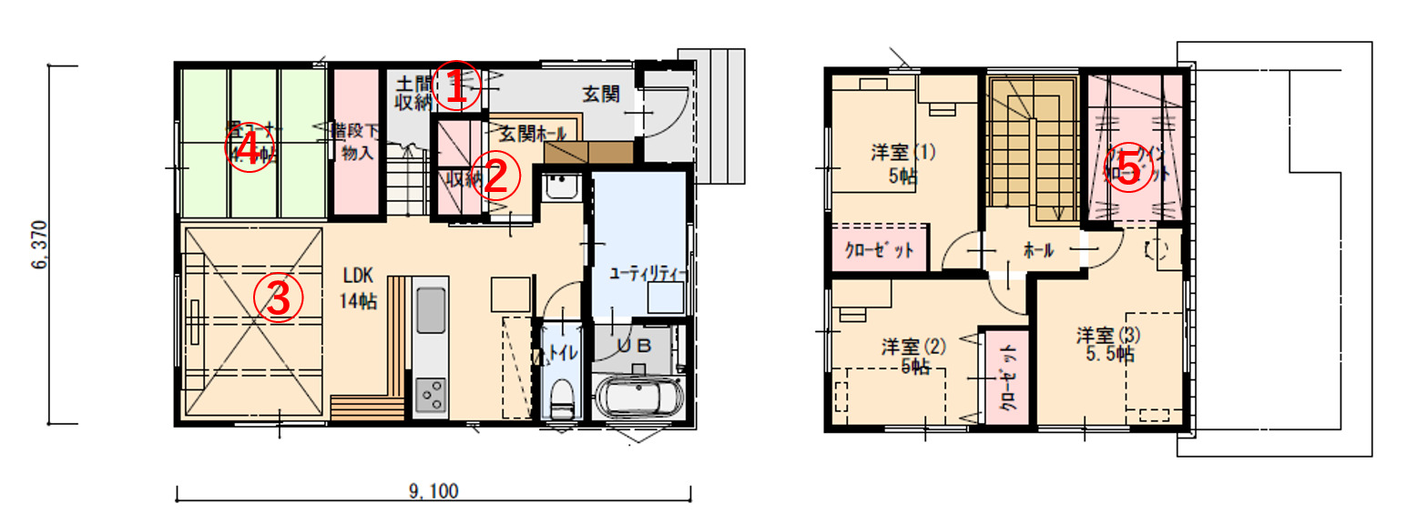 梁見せ高天井が特徴的な収納充実の家