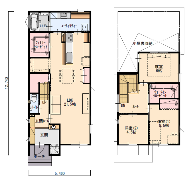 子育て家族に寄り添った家事ラクの家