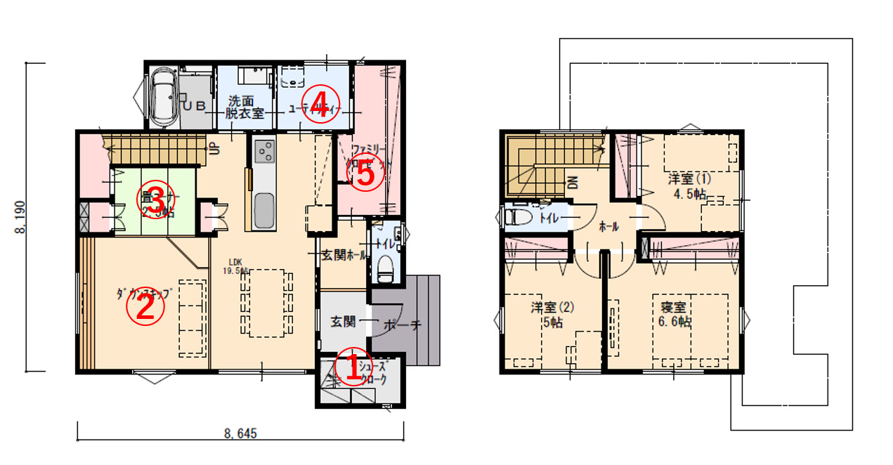 ダウンリビングと豊富な収納でスッキリ開放的な家