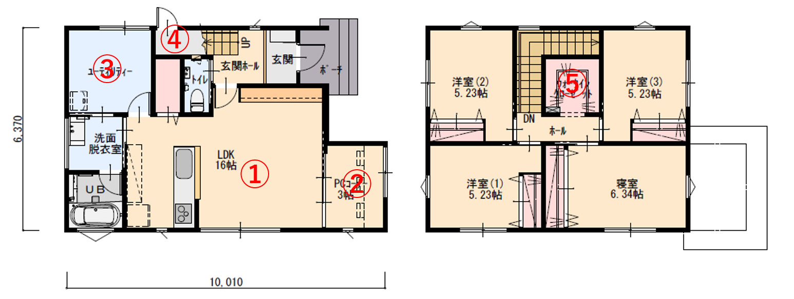 生活と仕事を両立する二階建ての家