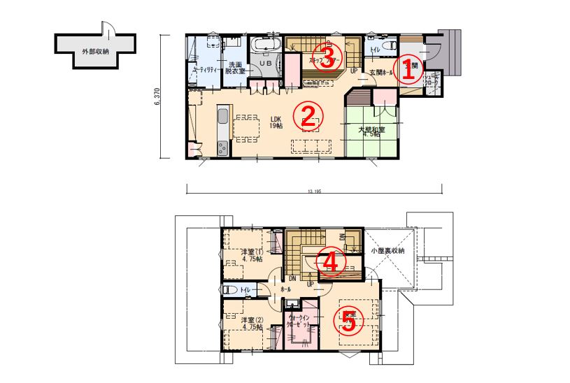 空間を広く見せるスキップフロアと家事ラク収納の家