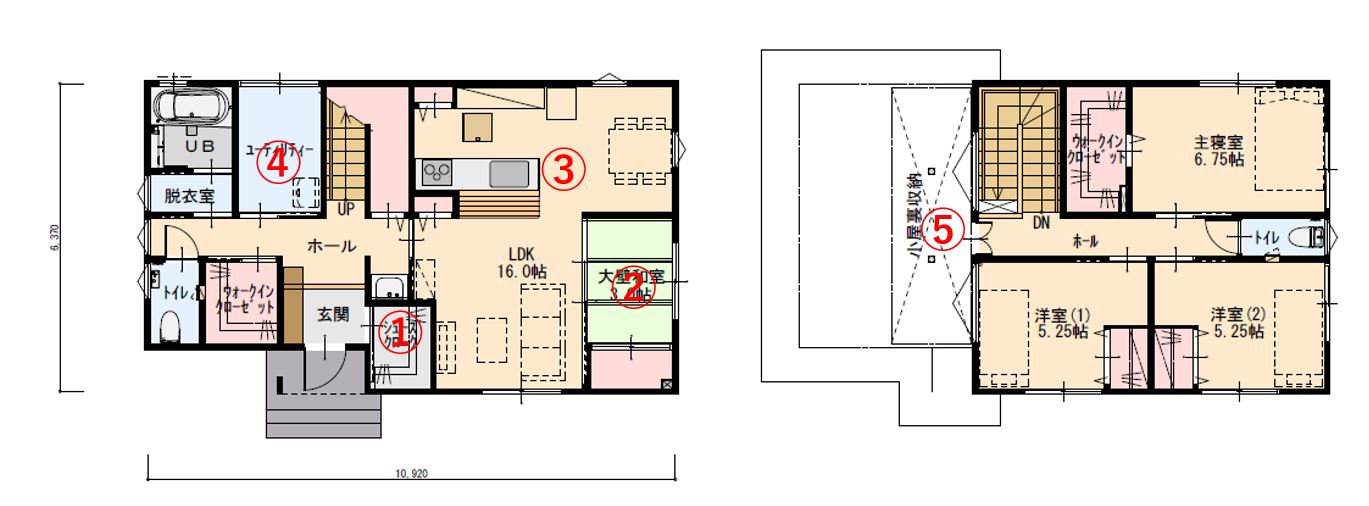 センターキッチンに和室など家族との触れ合いが捗る家