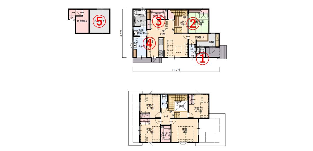 スキップフロアとスキップ和室が空間の広がりを演出する大空間の家