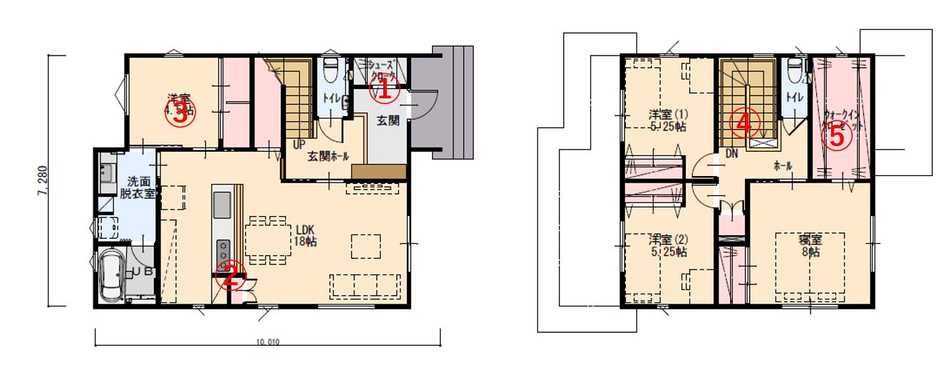 アウトドアギアも収納出来るアウトドアライフを楽める家