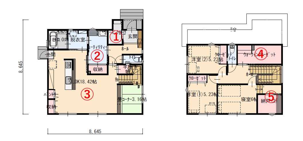 洗う・干す・たたむ・収納全て叶う暮らしやすさを追求した家