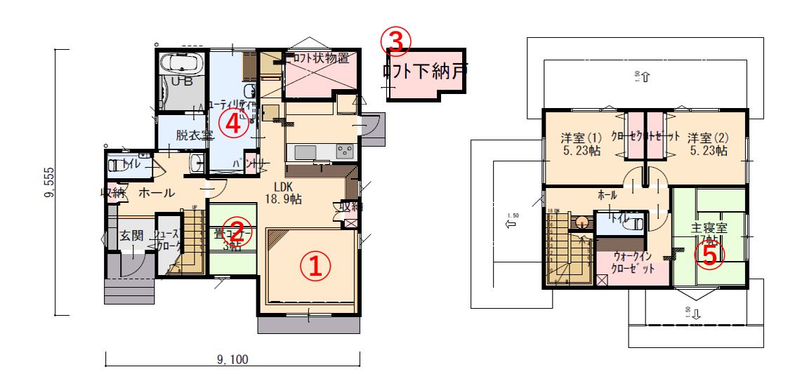 LDKが家族のお気に入りの場所になるスキップダウンリビングのある家