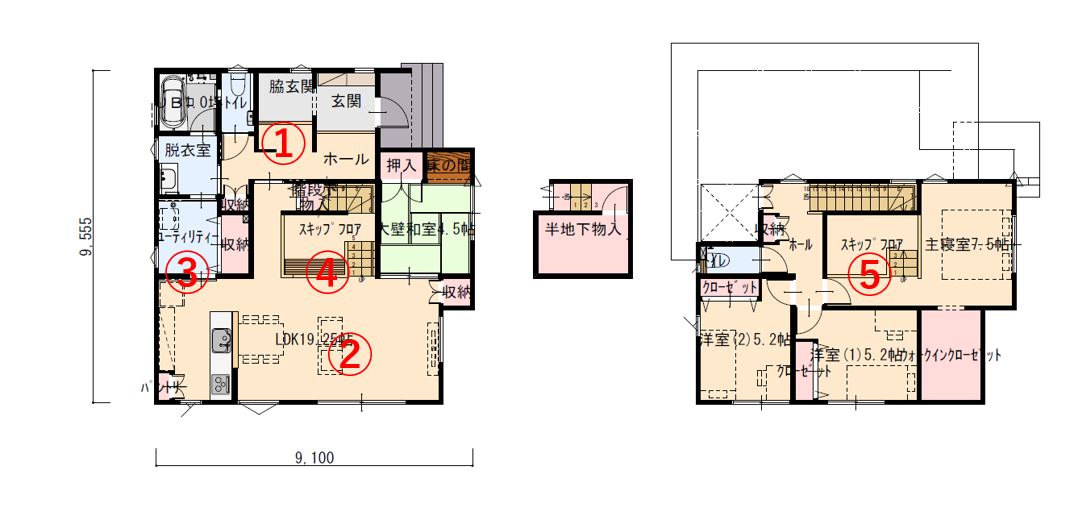 スキップフロアで家族を感じながらのテレワークが可能な家