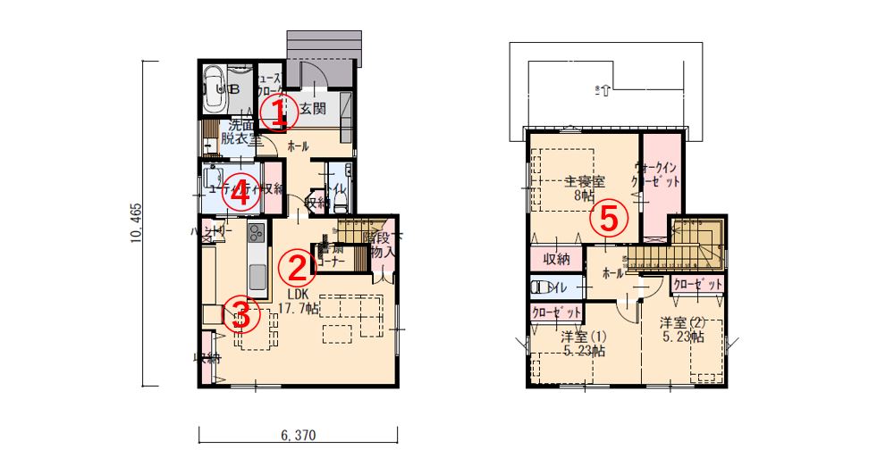 広々LDKで書斎コーナーで1人の時間も家族の時間も楽しめる家