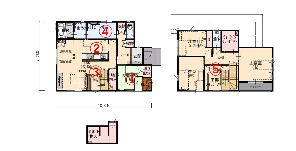 家事ラク回遊動線と充実収納で暮らしやすさを追求した家