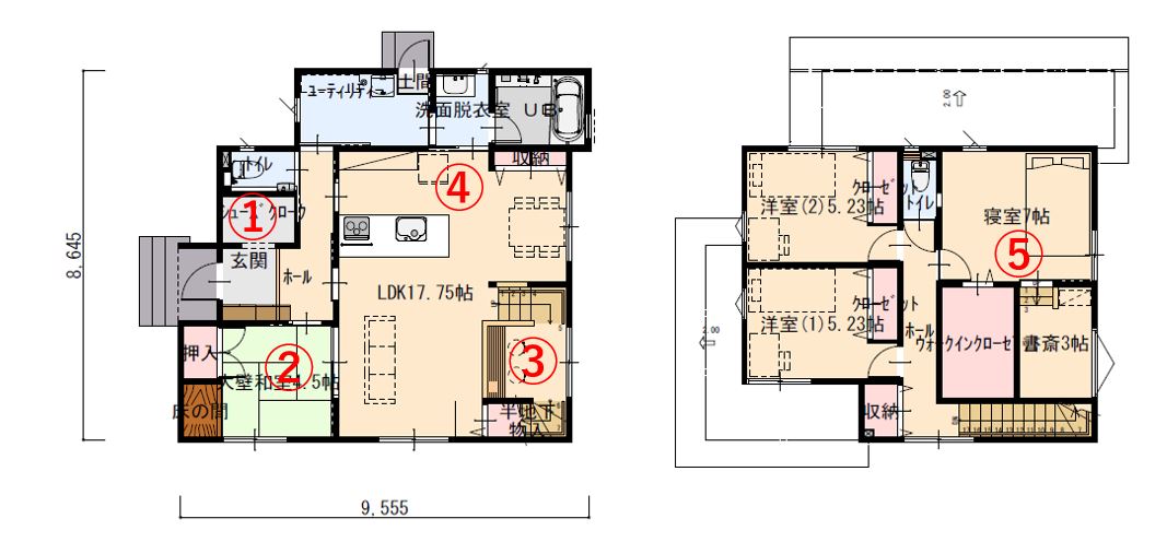 書斎やスキップフロアなどこだわり満載の家