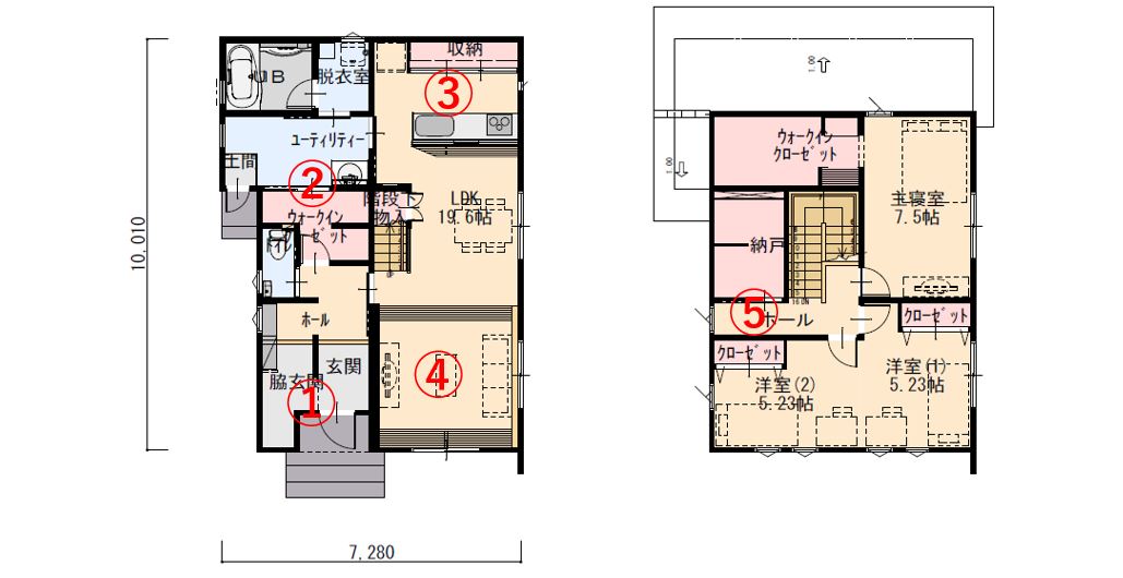 収納も家事ラクも開放感も叶えた贅沢な家
