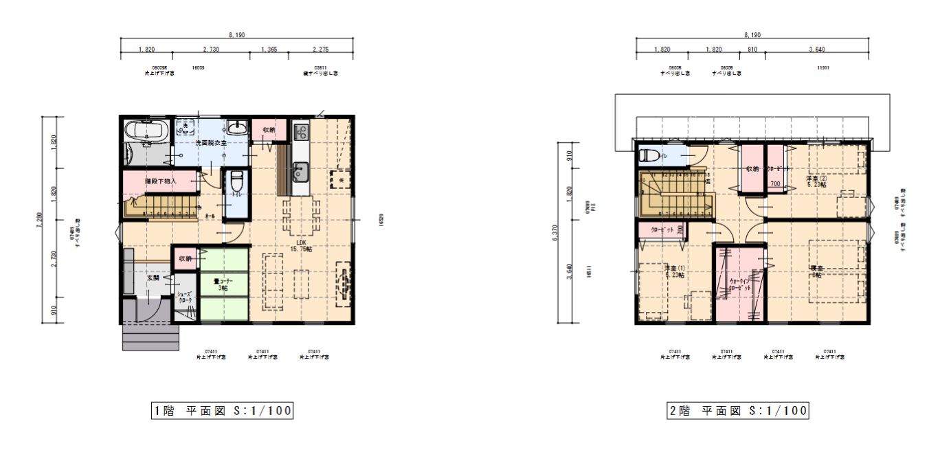 洋風のホワイトカラーの外観が目を引く収納たっぷりの家
