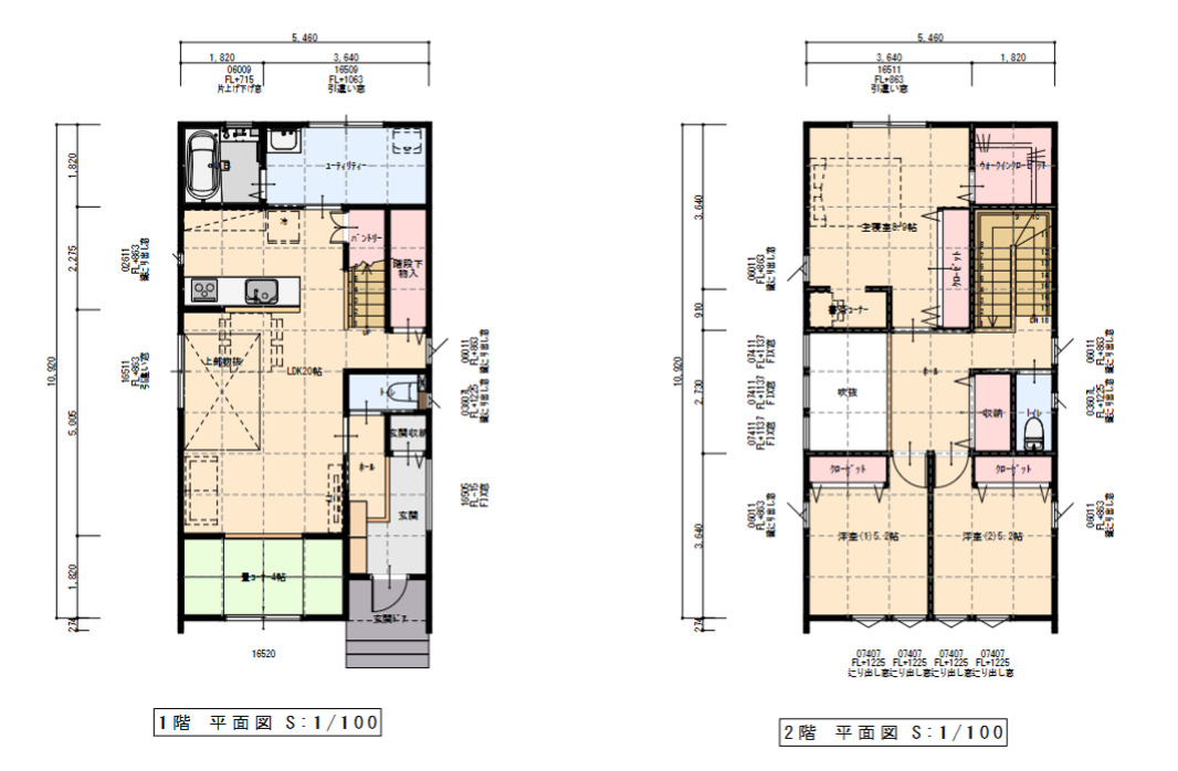 収納たっぷり畳のある和みの家